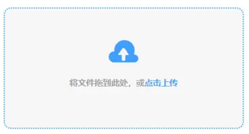 金沙娱城官方版下载使用讲解 - 添加文件